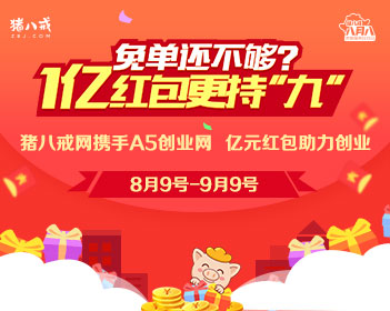 尚界Z7