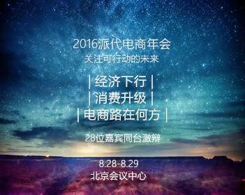 U17亚洲杯半决赛中国队将战澳大利亚